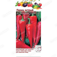 Перец Астраханский 147 острый Гавриш Ц