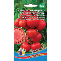 Семена Томат Огни Челябинска Марс