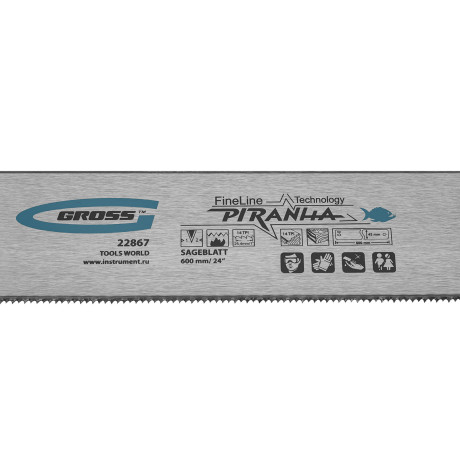 Пильное полотно для прецизионного стусла "Piranha", 600 мм, каленый зуб 2D, 14 TPI Gross