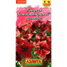 Петуния Комплиментуния Арлекино Аэлита Ц