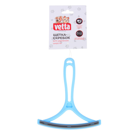 VETTA Щетка-скребок универсальная, пластмасса, ТПР, 12,5х14,5 см