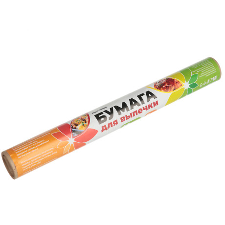 Бумага для выпечки 29см x 5м, цвет коричневый