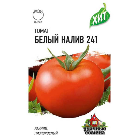 Семена Томат Белый налив (металл) Гавриш