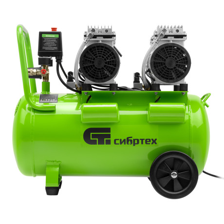 Компрессор безмаслянный малошумный МБ 2000/50, 2000 Вт, 50л, 300 л/мин Сибртех
