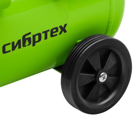 Компрессор безмаслянный малошумный МБ 2000/50, 2000 Вт, 50л, 300 л/мин Сибртех