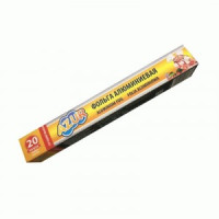 Фольга для запекания и хранения 29см*10м,8мкм,990260/ AZUR