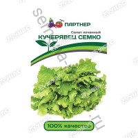 Салат Кучерявец листовой Партнер Ц