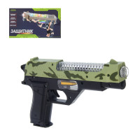 ИГРОЛЕНД Пистолет "Защитник", свет, звук, 3хАА, PP, 24,5x3,5х14,5 см, 3 дизайна
