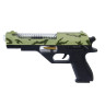 ИГРОЛЕНД Пистолет "Защитник", свет, звук, 3хАА, PP, 24,5x3,5х14,5 см, 3 дизайна
