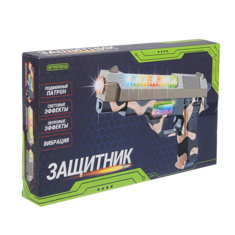 ИГРОЛЕНД Пистолет "Защитник", свет, звук, 3хАА, PP, 24,5x3,5х14,5 см, 3 дизайна