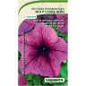 Семена Петуния Игл F1 Плам вейн грандифл 5 драже SК/Садовита