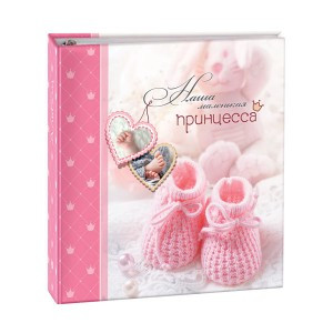 Фотоальбом Image Art (ф/а) 50 листов магнитн. SA-50RB-Р/23х28 серия 242 4879