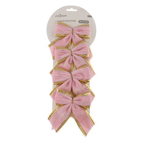 СНОУ БУМ Набор бантов 10x12 см, 4 шт, полиэстер, розовый