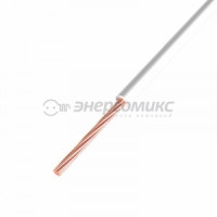 Провод ПГВА 1х0.50 мм, (бухта 500 м), Cu, белый (500!) REXANT 01-6511-1