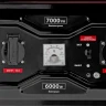Генератор бензиновый RS-9000E, 7 кВт, 230В, электростартер MTX
