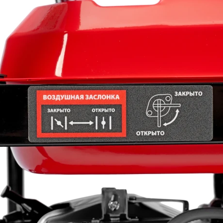 Генератор бензиновый RS-9000E, 7 кВт, 230В, электростартер MTX