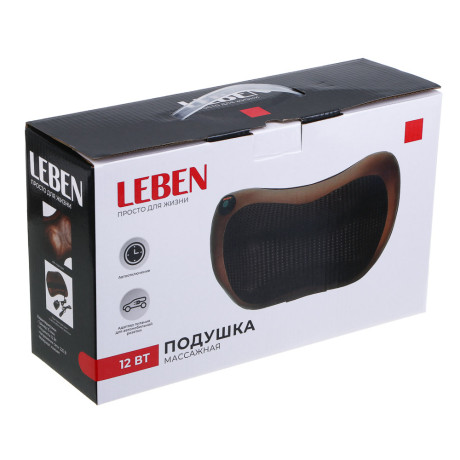 LEBEN Массажная подушка, 3 режима, ИК-подогрев, от сети, серая, кожзам, текстиль