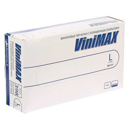 Перчатки универсальные ViniMax виниловые неопудренные гладкие белые 100шт (50пар) р.L