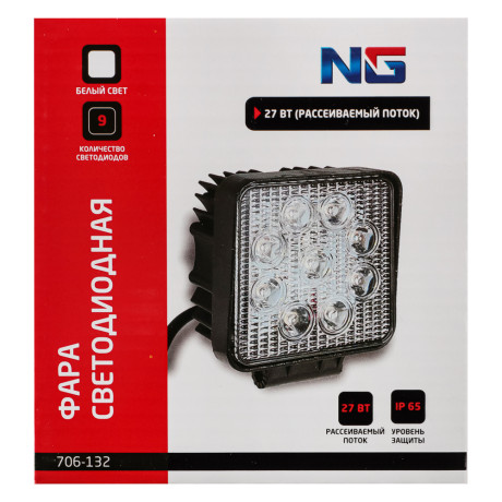 NG Фара светодиодная 27W ( 9 Epistar) рассеиваемый поток, белый свет