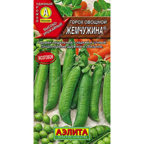 Горох Жемчужина 10г Аэлита Ц