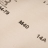 Шкурка на тканевой основе, зернистость № 0, 800 мм х 30 м, "БАЗ"