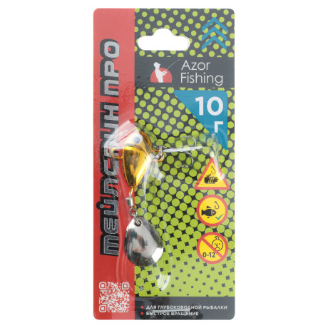 AZOR FISHING Блесна "Тейлспин Про" 10гр, 5 цветов