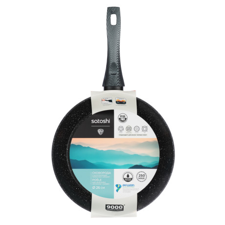 SATOSHI Карбон Сковорода литая d26см, антипригарное покрытие Мрамор, индукция