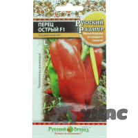 Перец Русский Размер острый НК Ц