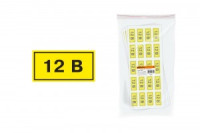 TDM символ "12В" 15х50мм (100!) SQ0817-0001