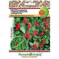 Фасоль Победитель огненно-красная 30гр НК Ц