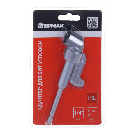 ЕРМАК Адаптер для бит угловой 1/4" (140мм)