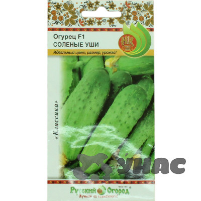 Огурец Соленые Уши НК Ц