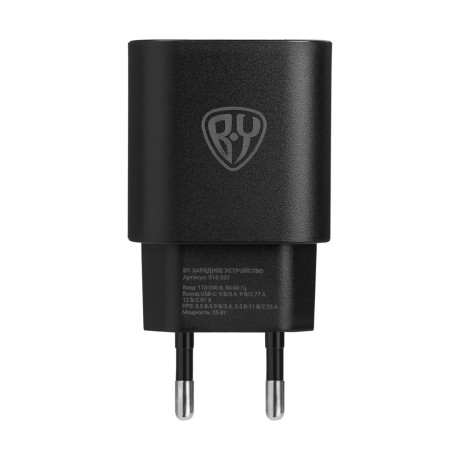 BY Сетевое зарядное устройство Galaxy, USB-C, QC, PD25 Вт, PPS, 110-240 В, 50-60 гц, черный