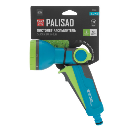 Пистолет-распылитель, 8 режимов, регулируемый, с курком, LUXE Palisad