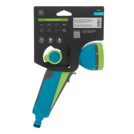 Пистолет-распылитель, 8 режимов, регулируемый, с курком, LUXE Palisad