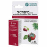Эсперо КС 10 мл (200+120г/л) от вредителей х50