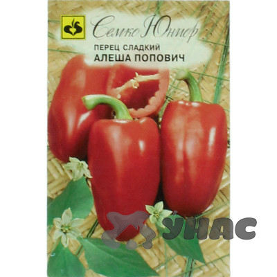 Перец Алеша Попович Семко Ц