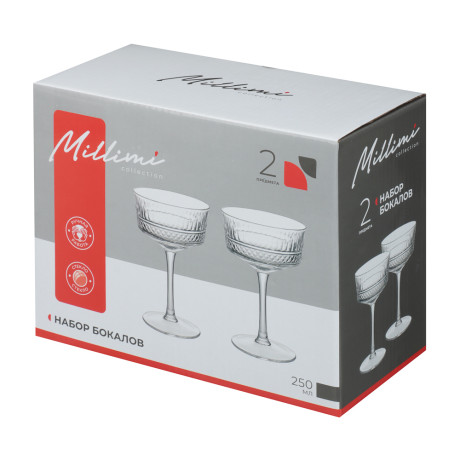 MILLIMI Набор бокалов Бенэ, 2 шт, 250 мл, стекло