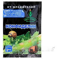 Конфиделин 1 мл (от колорадского жука, вредителей) Евро Семена