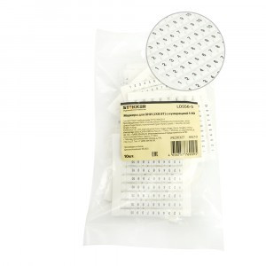 Stekker Маркеры для ЗНИ (JXB ST)  с нумерацией 1-10 LD556-5 49210