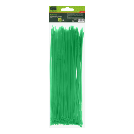 Хомуты, 250 x 3.6 мм, пластиковые, зеленые, 100 шт Сибртех