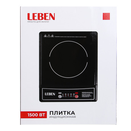 Плитка индукционная тм LEBEN одноконфорочная 1500Вт, LED дисплей, защита от перегрева, чёрная