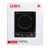 Плитка индукционная тм LEBEN одноконфорочная 1500Вт, LED дисплей, защита от перегрева, чёрная