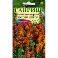 Львиный зев Золото инков Гавриш Ц