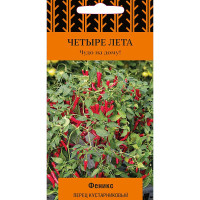 Семена Перец Феникс Поиск