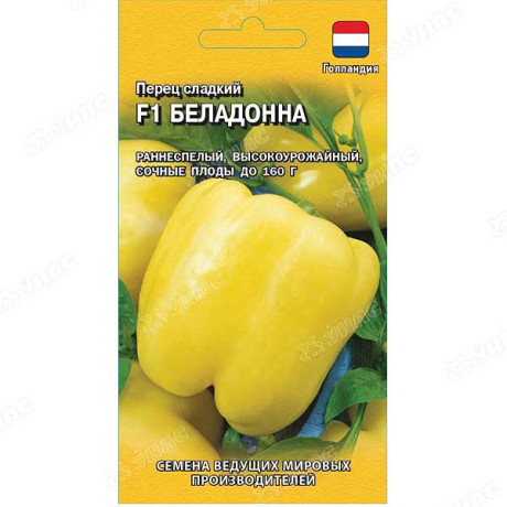 Перец Беладонна Гавриш Цх10