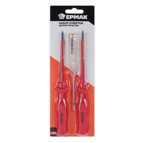ЕРМАК Набор отверток 3шт диэлектрических (SL4*100, PH1*100; тестер 140мм)