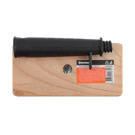 ЕРМАК Кисть-макловица иск.щетина 70*150мм