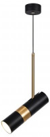 ЭРА св-к св/д подвес. спот цилиндр PL33 BK/GD MR16 GU10 черный, золото 60х220 61382