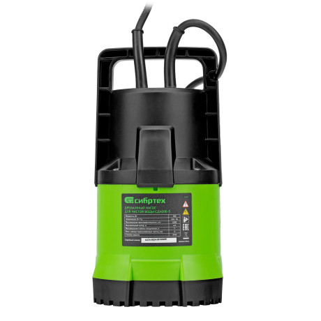 Дренажный насос для чистой воды СДН300-5, 300 Вт, напор 6.5м, 6500 л/ч Сибртех